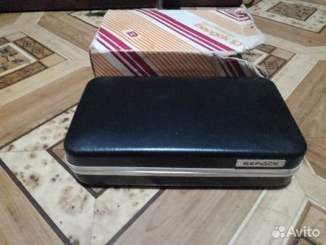 Бритва Бердск 10 Новая