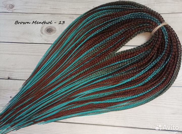 Комплект де кос Brown Menthol - 13