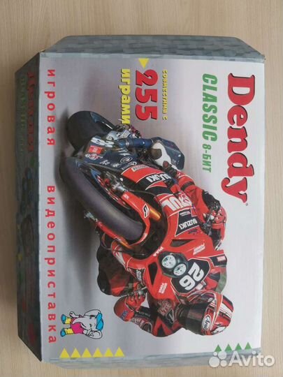 Игра приставка