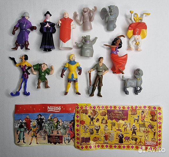 Нестле 101 Далматинцы, Горбун, Дисней, Алладин