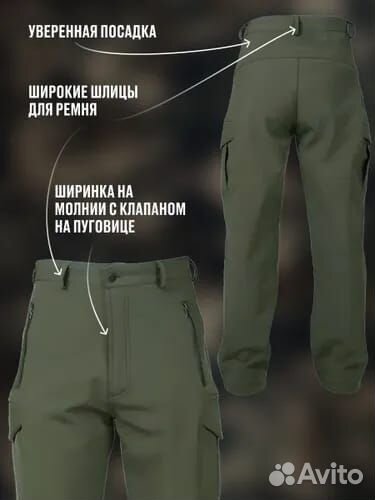 Костюм демисезонный soft shell олива оригинал