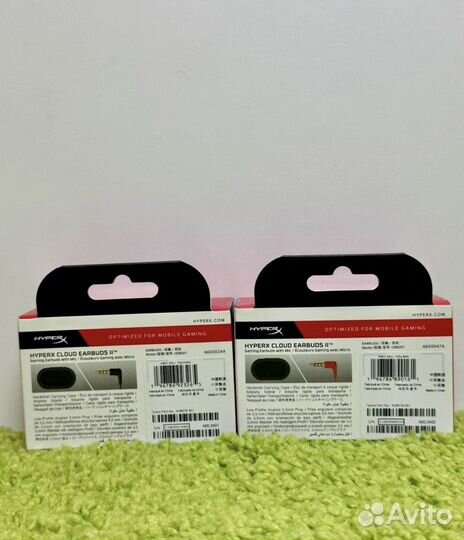 Проводные наушники hyper x earbuds 2