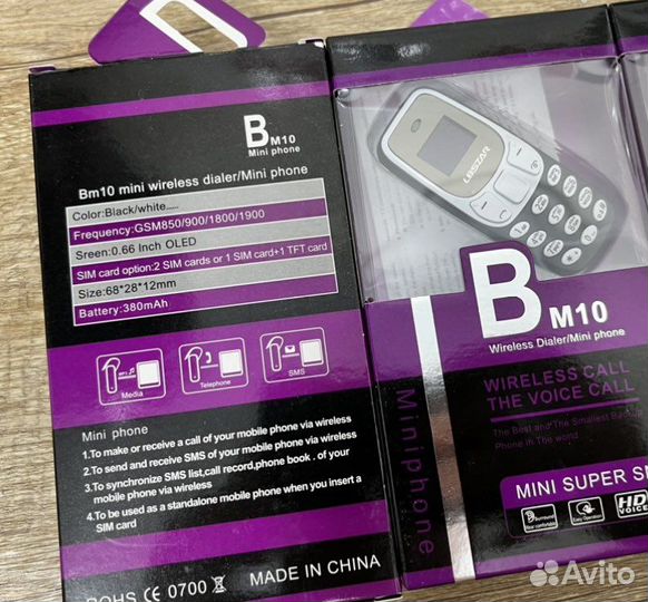 Nokia 3310