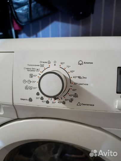 Стиральная машина б/у Electrolux