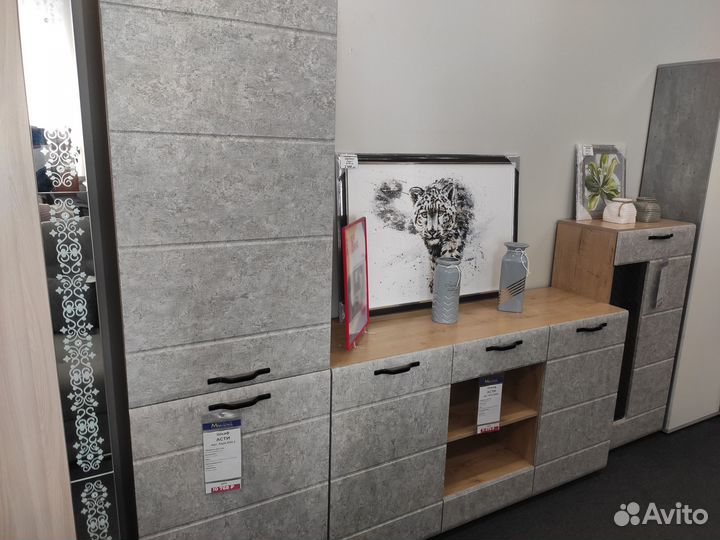 Модульная гостиная