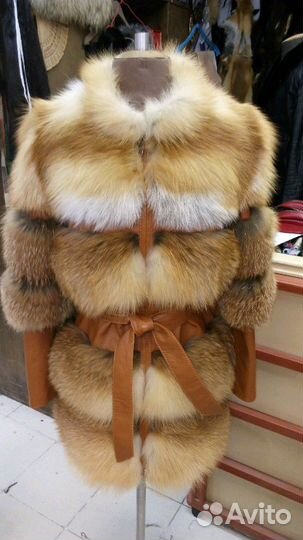 Ателье меха и кожи