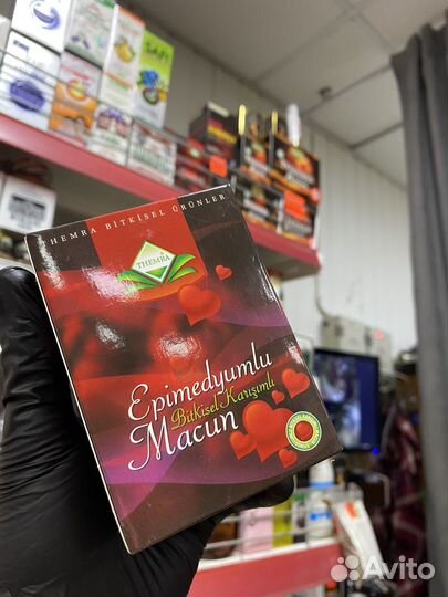 Эпимедиумная паста Epimedium Macun