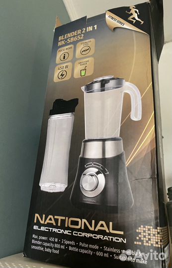 Блендер стационарный National с фитнесс бутылкой