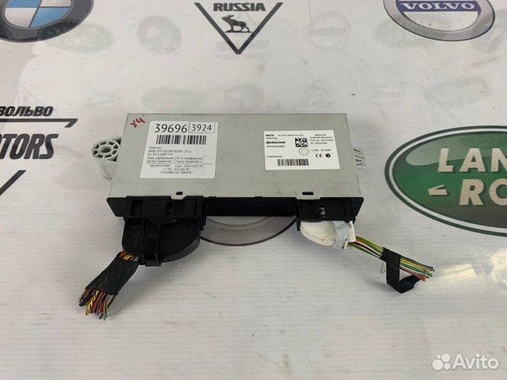 Блок управления CAS 4 комфортный доступ Bmw X4 F26