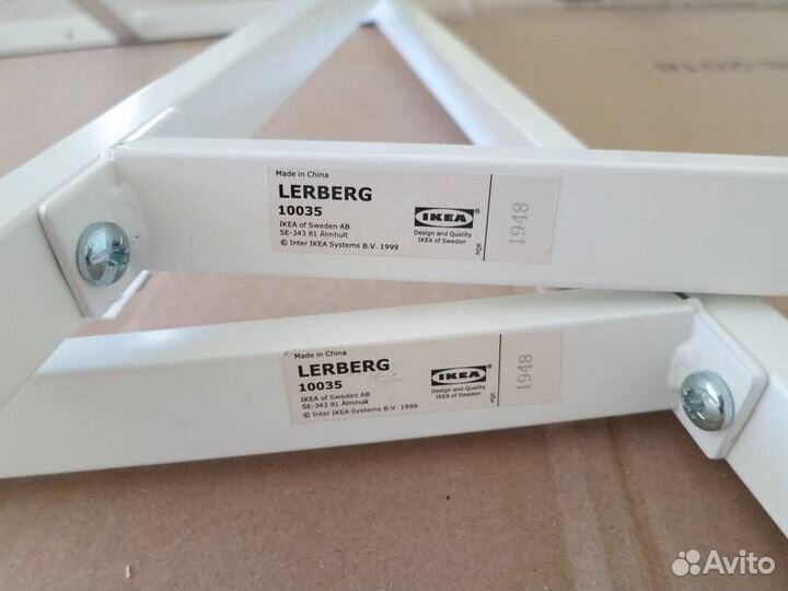 Подстолье IKEA Lerberg