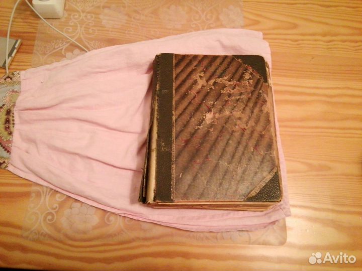 Новый журнал 1908-1909. Подшивка. Антиквариат