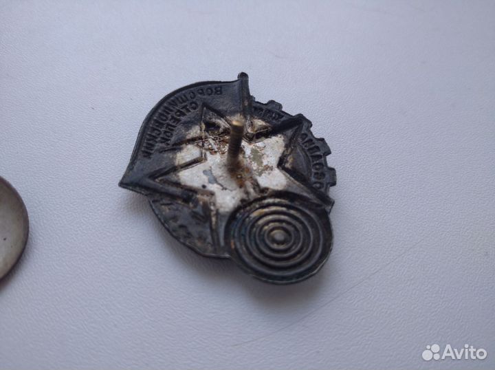 Знак Ворошиловский стрелок осоавиахим