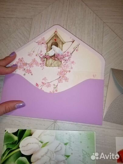 Открытки - конверты