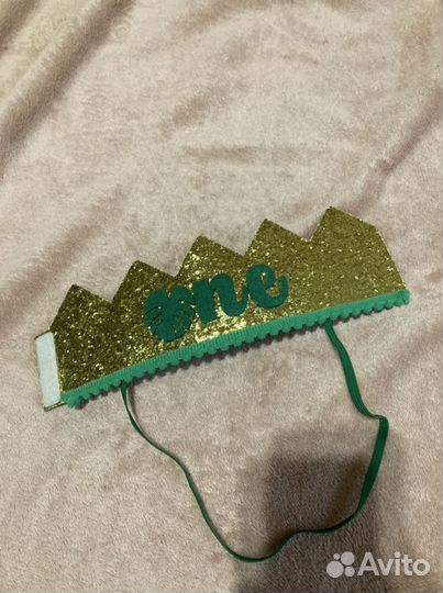 Корона.1 годик