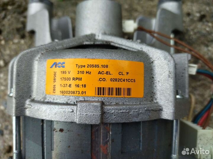 Запчасти для стиральной машины Ariston