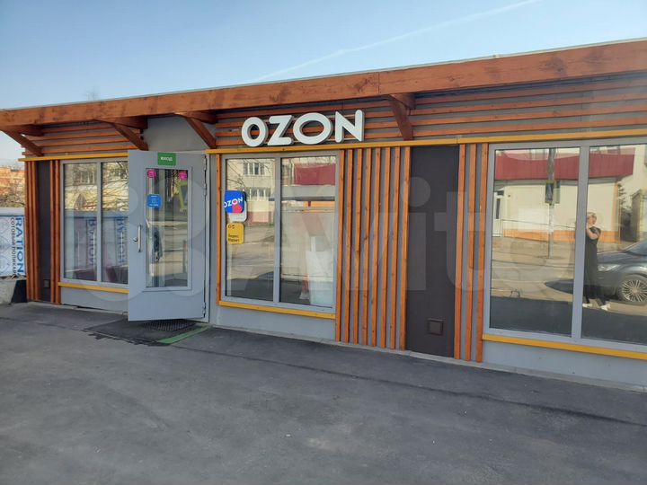 Торговая площадь, Работаем только с сетевым бизнес