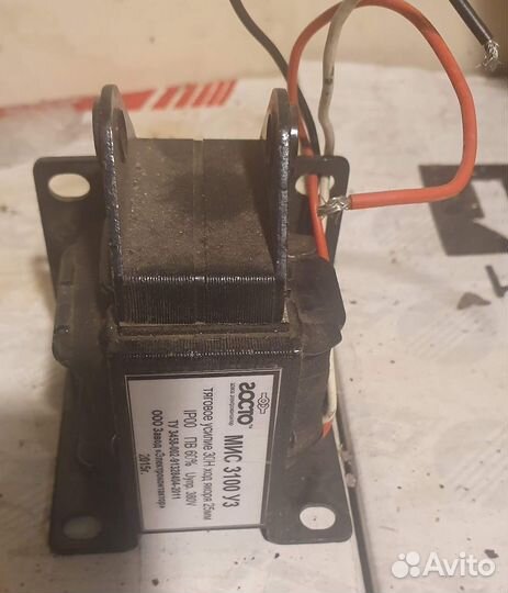 Электромагнит мис 3100