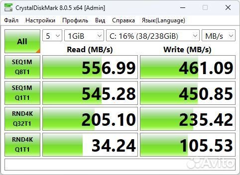 SSD m2 SATA 240Gb