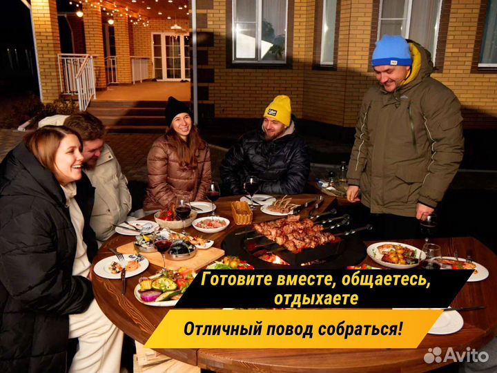 Гриль стол мангал для кемпинга