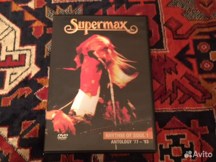 DVD Supermax antology 77-93