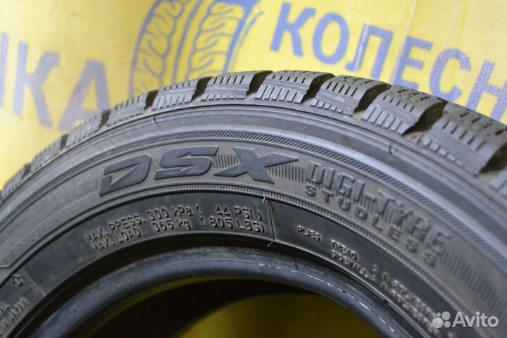 Dunlop DSX 155/65 R13