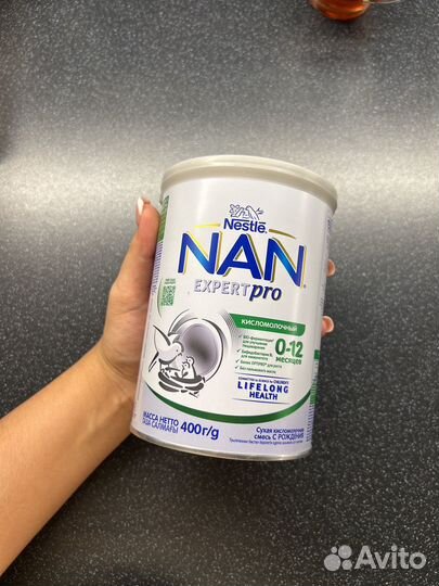 Детская смесь нестожен 2