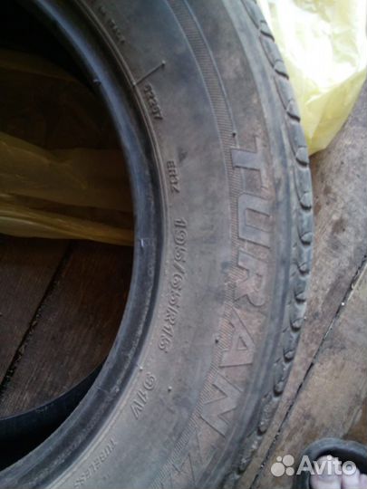 Bridgestone Turanza ER300 R15