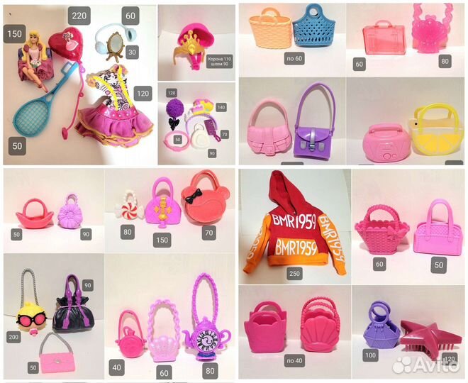 Аксессуары винкс Winx,монстр хай, барби,братц