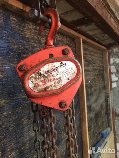 Таль ручная цепная б/у 0,5 т