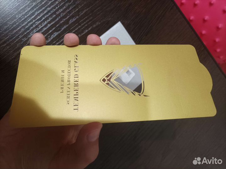 Защитное стекло для поко х3 про