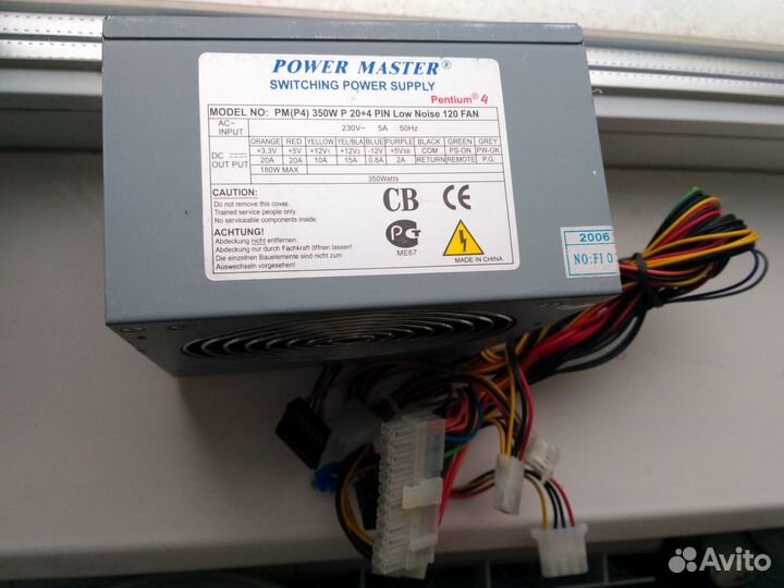 Блок питания Power Master PM-350W 350W