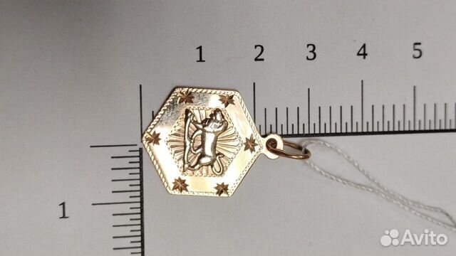 Подвеска Золото