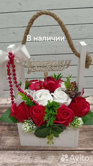 Букет мыльных роз