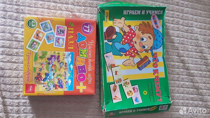 Развивающие игры для малышей