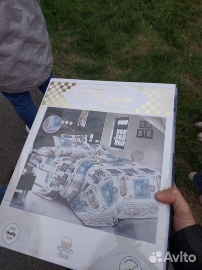 Постельное бельё