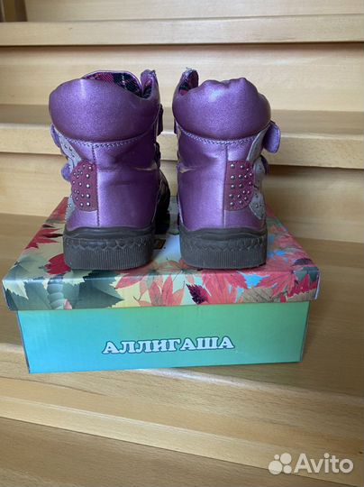 Ботинки демисезонные для девочки