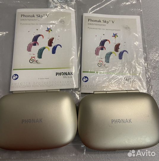 Слуховой аппарат