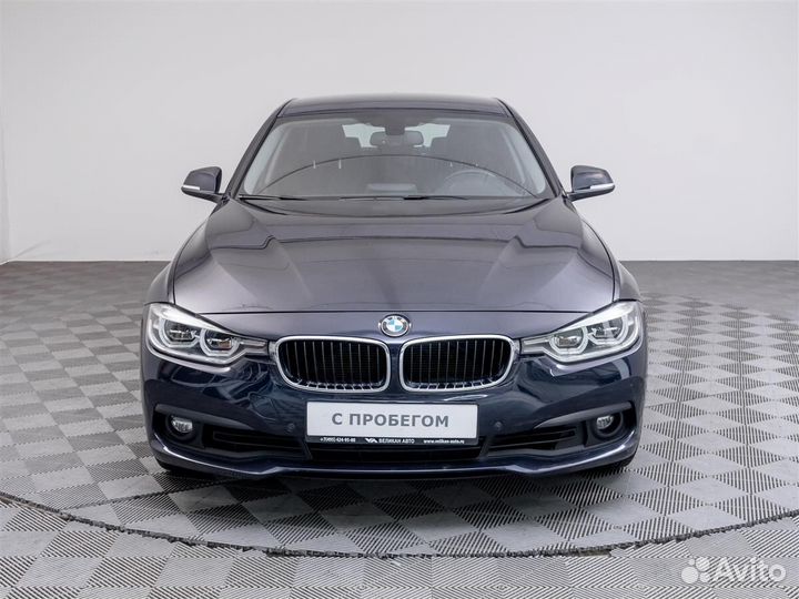 BMW 3 серия, 2015