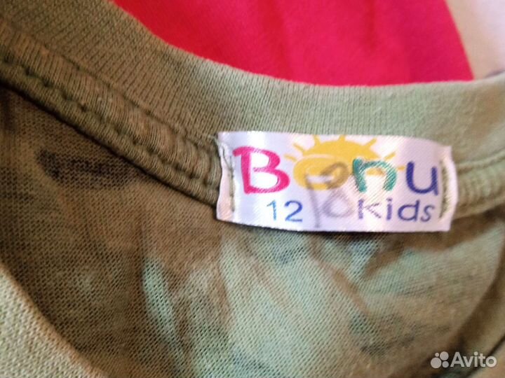 Вещи пакетом на мальчика 12-13лет