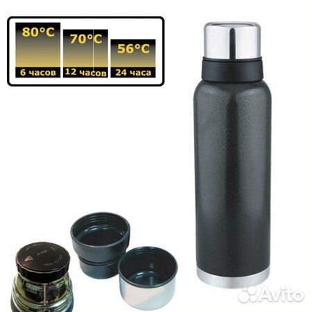 Термос 0,75 л tramp (TRC-031)