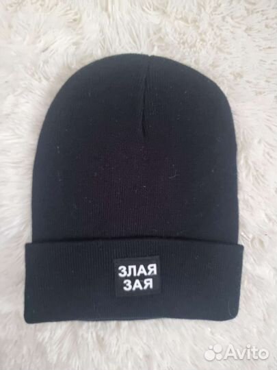 Шапка женская вязаная