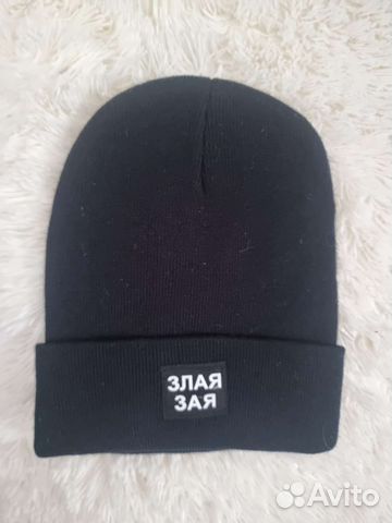 Шапка женская вязаная