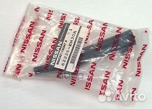 Направляющая бампера 62225EM30A nissan