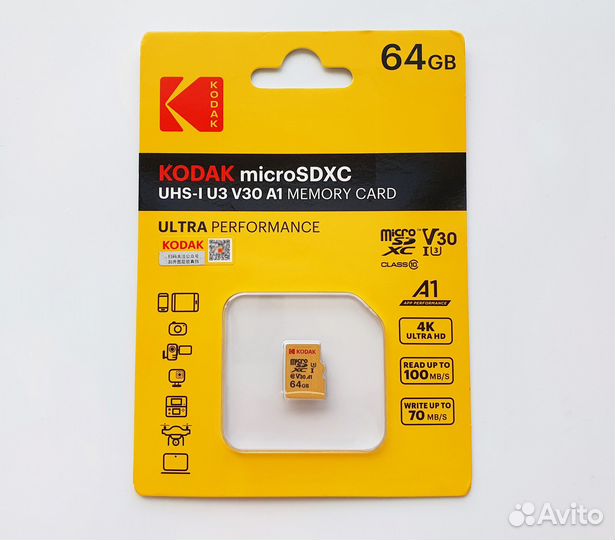 DJI Mavic Pro запчасти для квадрокоптера