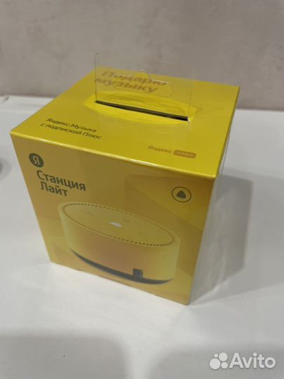 Умная колонка алиса