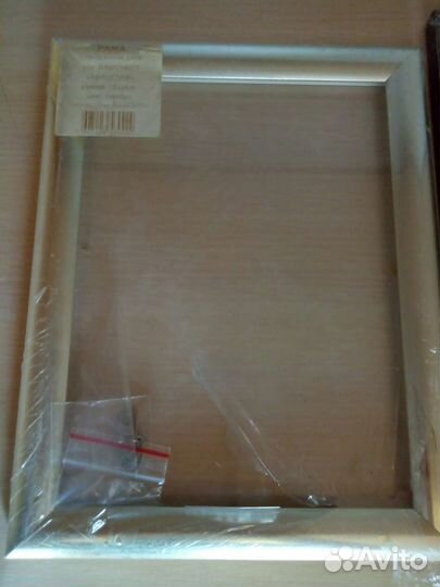 Папертоль оригами-комплект с рамками