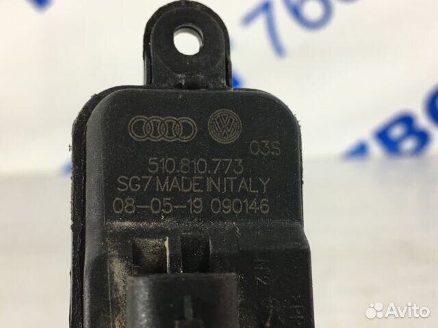 Активатор лючка бензобака skoda rapid 1 рест 1.6 C