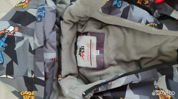 Зимний комбинезон