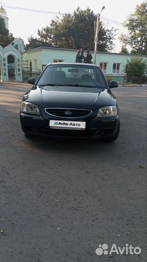 Hyundai Accent 1.5 МТ, 2008, 212 000 км