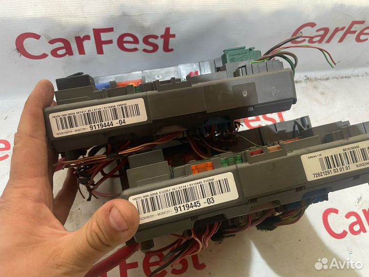 Блок предохранителей BMW e90 e87 Монтажный блок